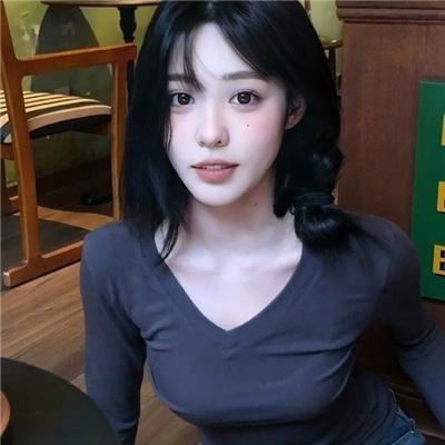 如是